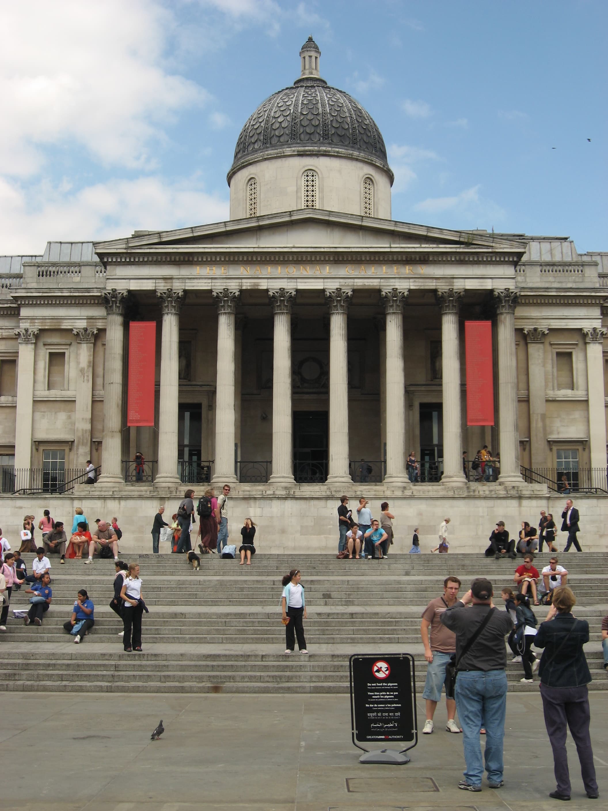 The Portico Gallery